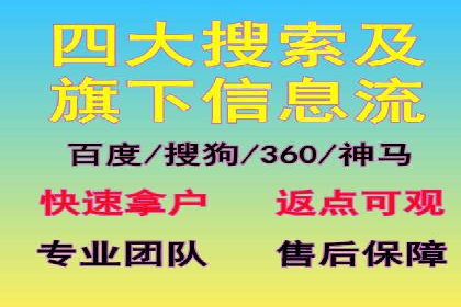 社交网络中信息流平台的算法优化案例